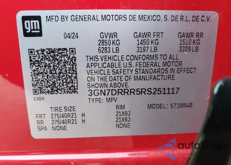 2024 Chevrolet Equinox Ev Rs из США, поврежденный, VIN 3GN7DRRR5RS251117